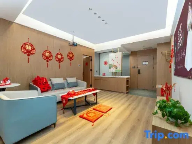 Yichang Jingyi Hotel