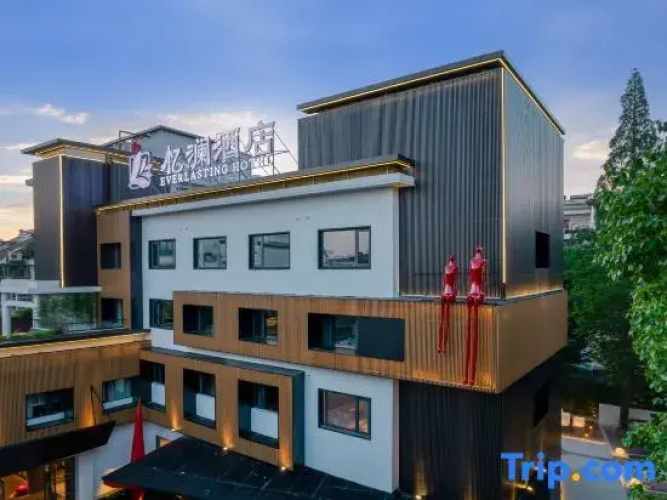 Ever Lasting Hotel