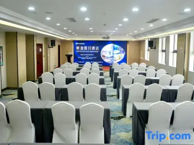 Caifu Holiday Hotel