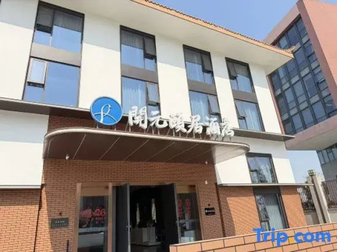 Ningbo Jiangbei Kaiyuan Life
