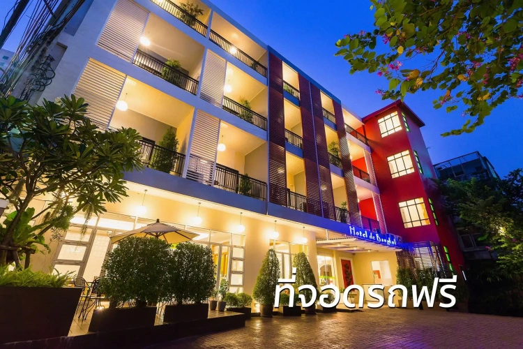 Superior Double room with balcony