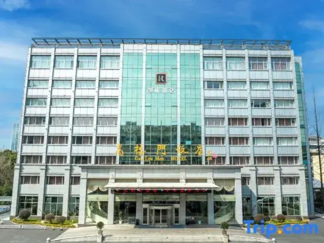 Gaoloumen Hotel