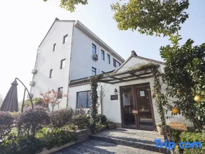Shanghai Hanqi Homestay