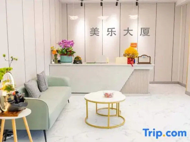 Huzhou Hemei Hotel