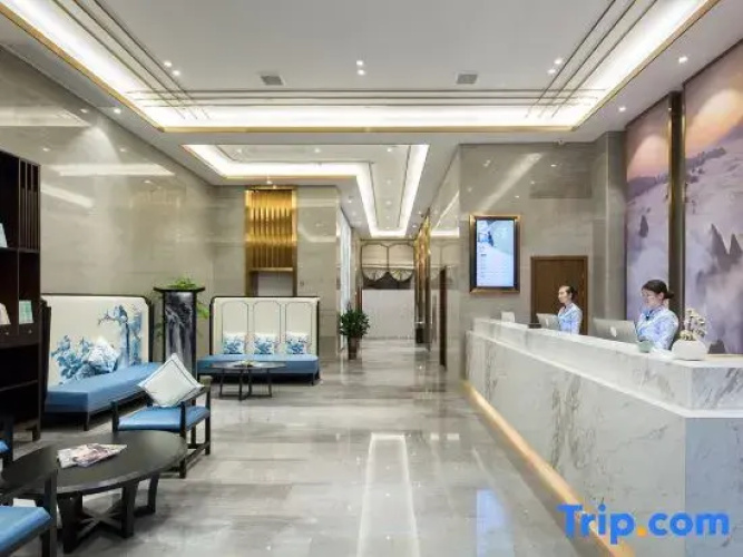 TILL BRIGHT Hotel (Shaoyang High-speed Railway Station)