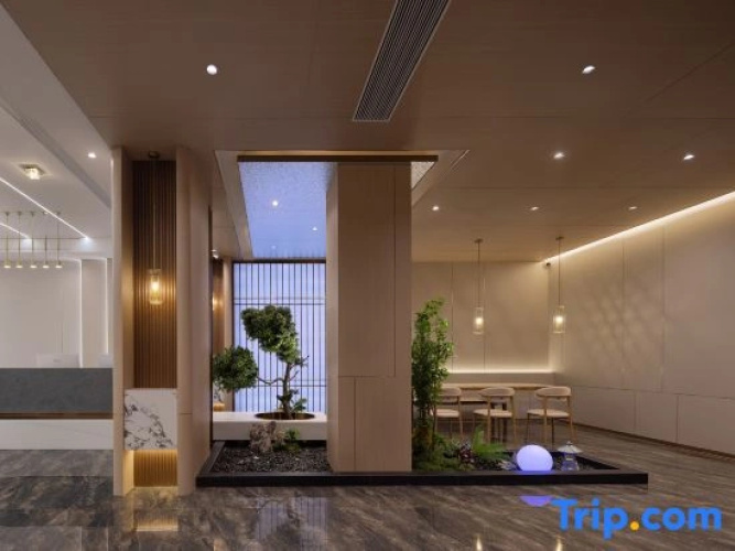 xiaowuxingjiudian