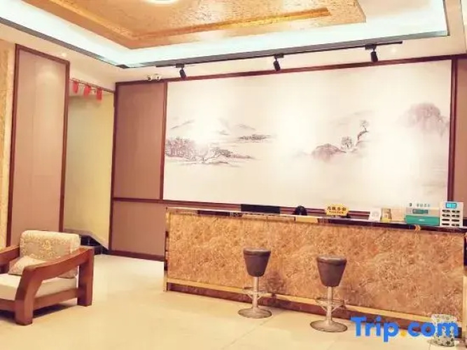 Yuanjia Hotel (Moon River)
