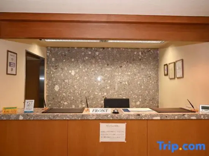 Iris Inn Chiryu