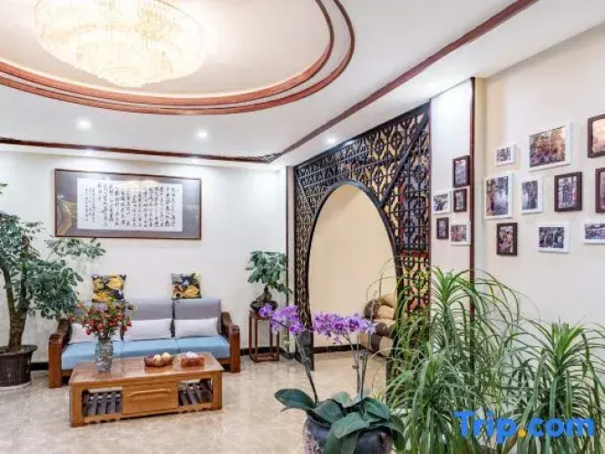 Jiaxin Hotel