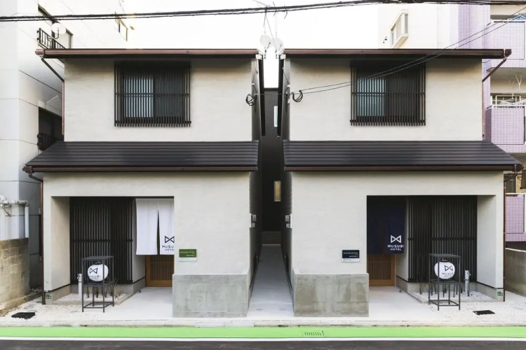 Image de l'hôtel