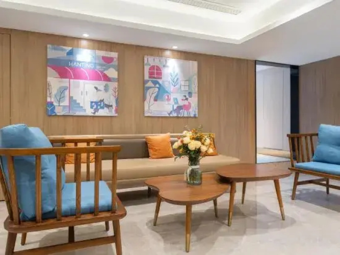 HanTing Hotel (Tianfu Third Street, Chengdu Hi-Tech Zone)