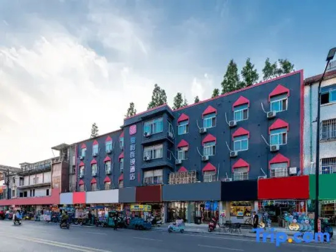 Junyi Chain Hotel (Chuzhou Quanjiao Station)
