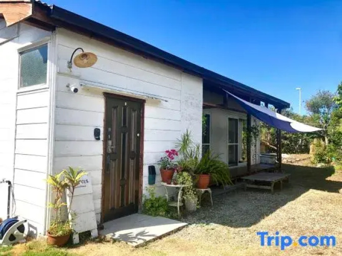 Guest House Hibiscus