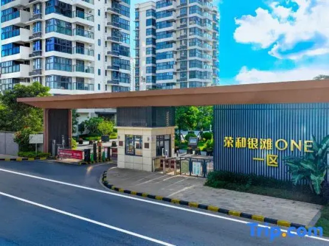 Beihai Lanwan Seaview Garden Homestay