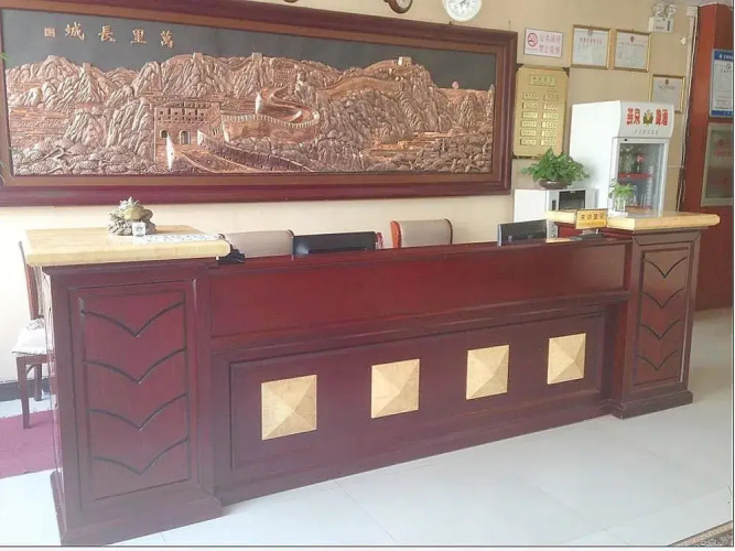 Sanhe Yu's Inn