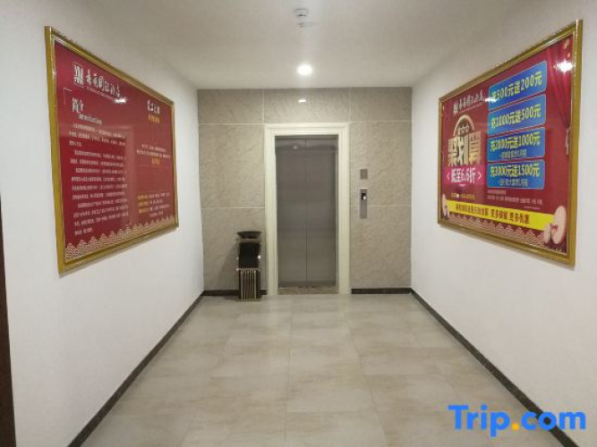 Ximeng Hotel