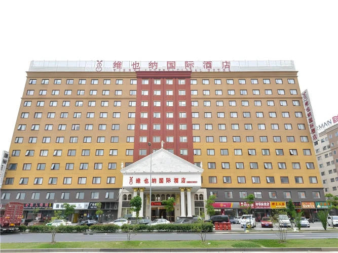 Vienna International Hotel Shanghai International Tourism And Resorts Zone
