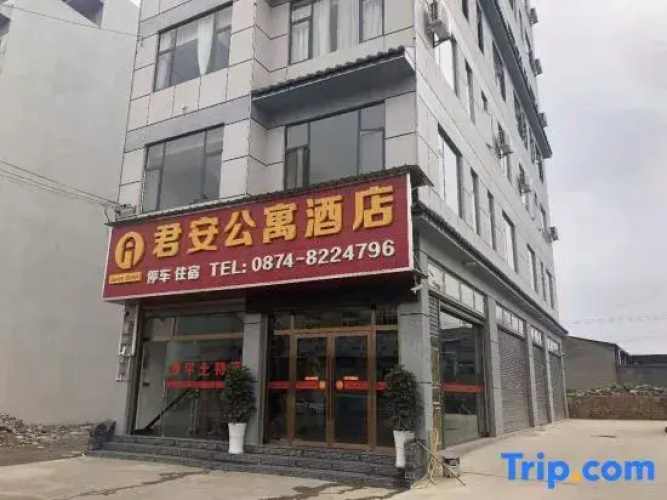 Jun'an Apartment