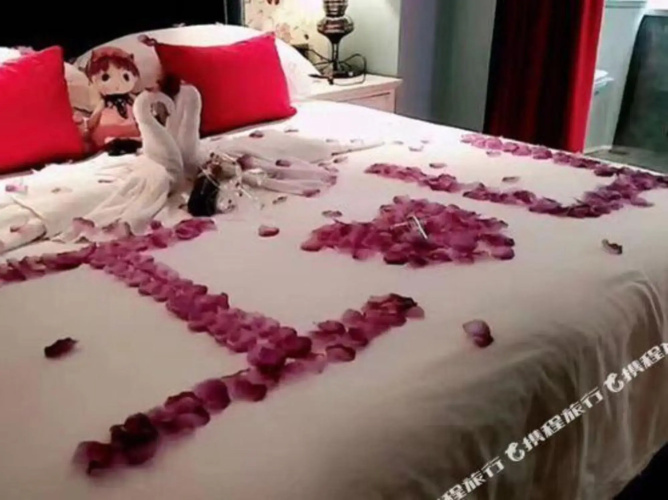 Bobo Hotel