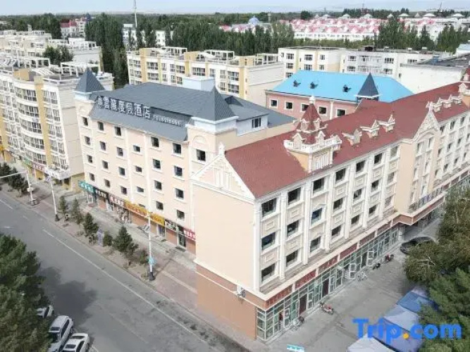 Borjin Cloud Slope Resort