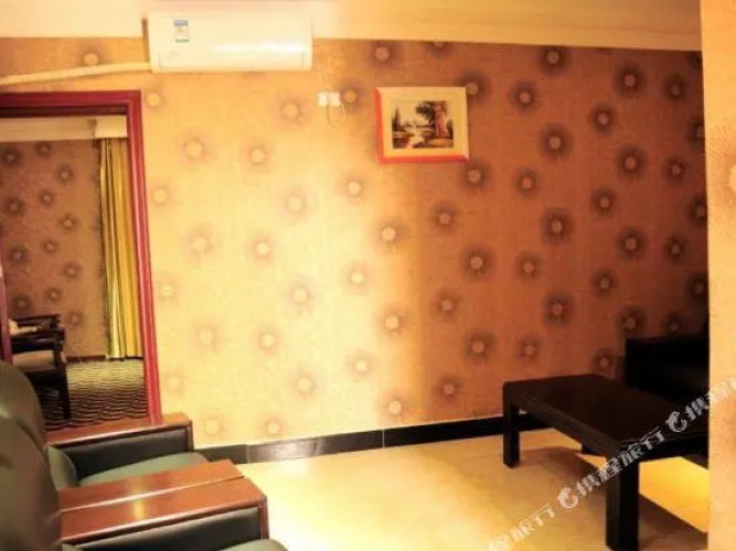 Xinling Business Hotel