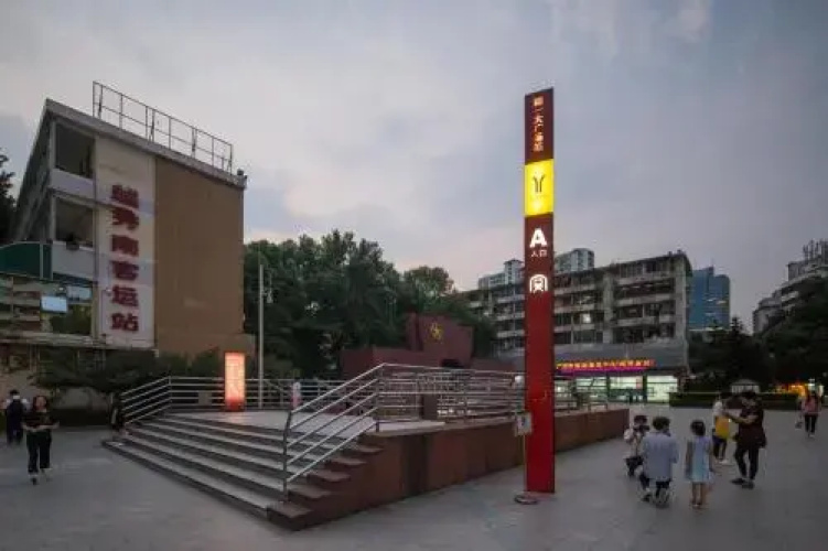 Xingke International Apartment