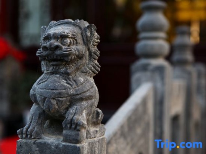 Qufu Fuzi Confucian Cultural Hotel