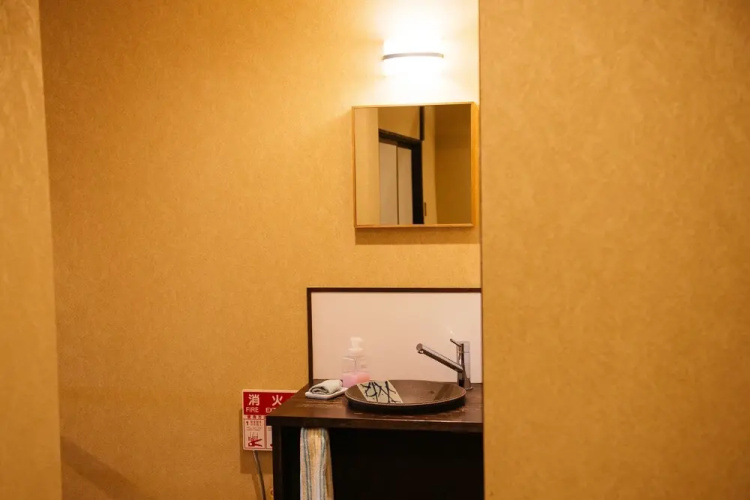 Kotone Machiya Inn