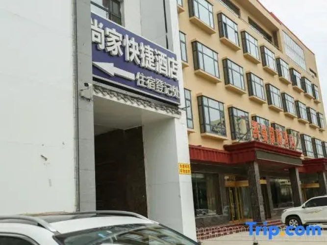 Shangjia Hotel