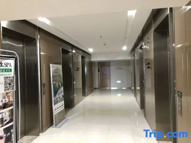Yicheng Light Residence Hotel
