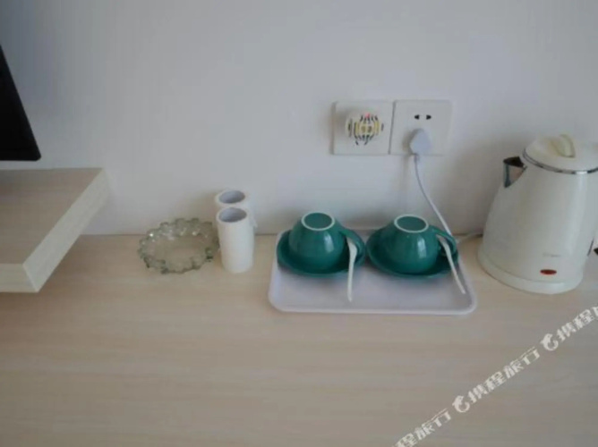 San Yi Apartment