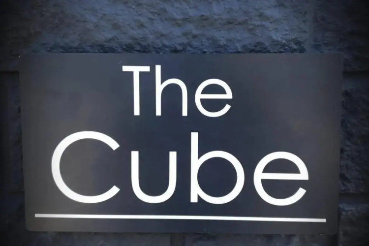 The Cube at No. 21. Modern & Stylish Getaway.