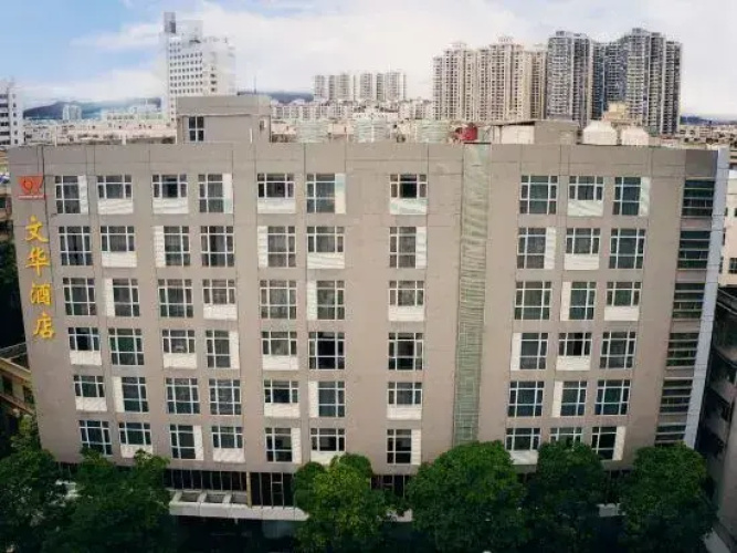 Wenhua Hotel