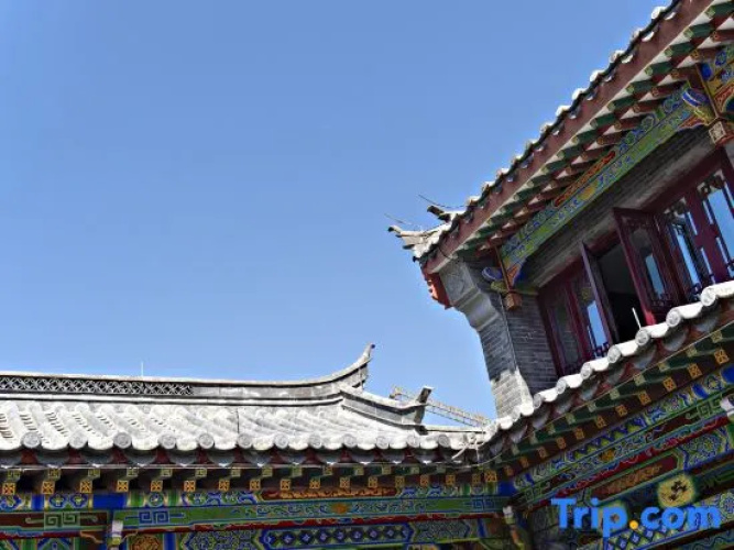 Yishibahao Courtyard Hostel
