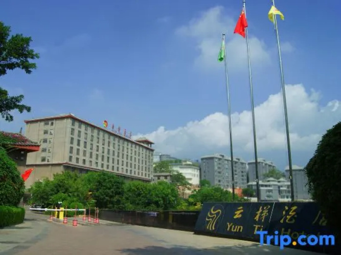 Yunti Hotel
