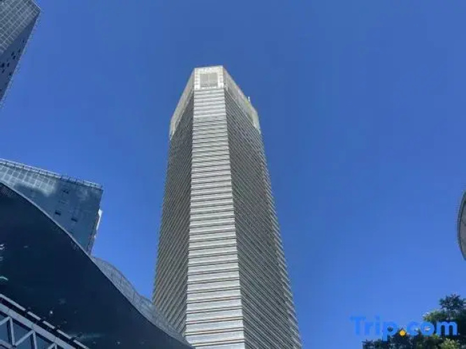 Tryp By Wyndham Chongqing Downtown