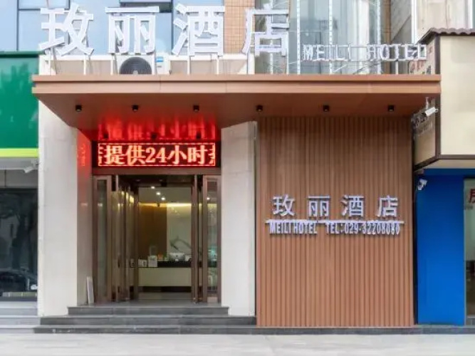 Tu She Ju Hotel