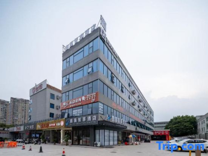 Xinchen Zhixiang Hotel