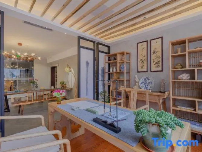Yihua Yisu Hostel