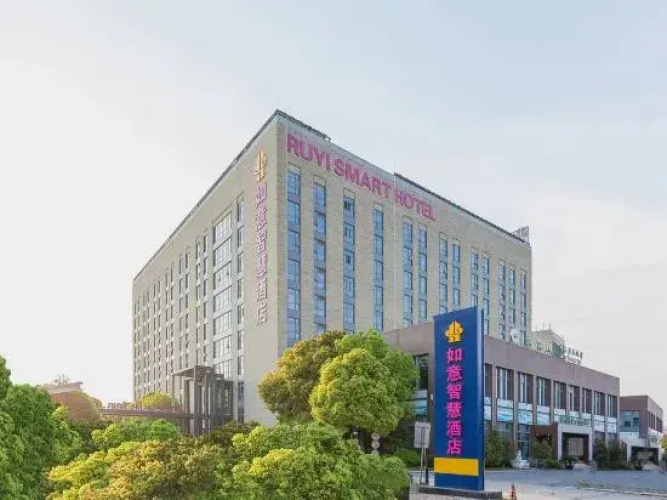 shanghai satisfactory smart hotel