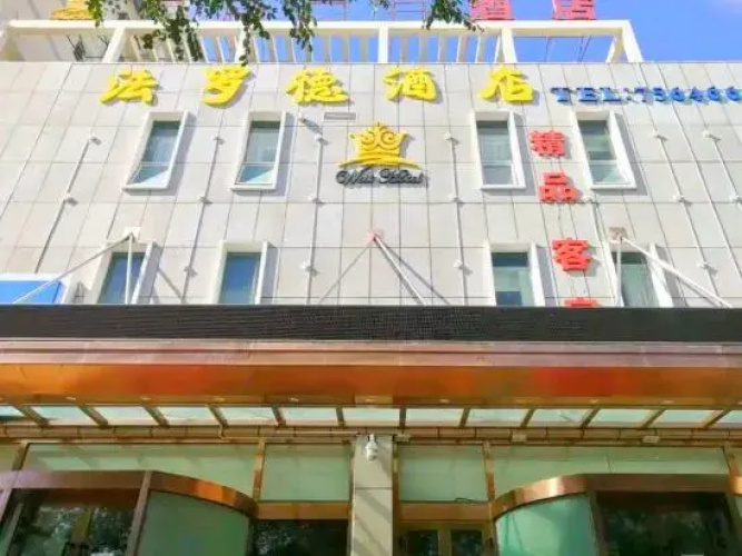 Klamar Law Rode Hotel