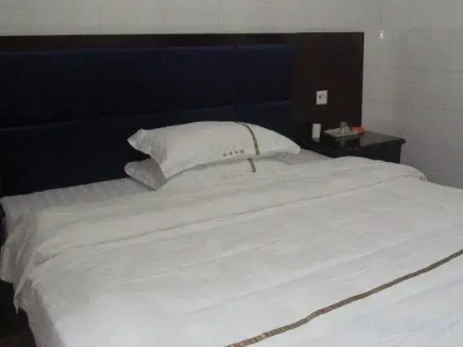 Xiangqing Hotel