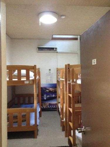 KitaKyushu Youth Hostel