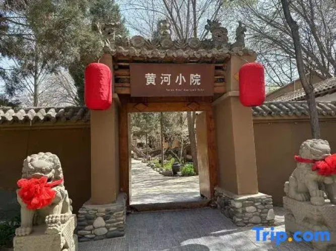 Yellow River Resort