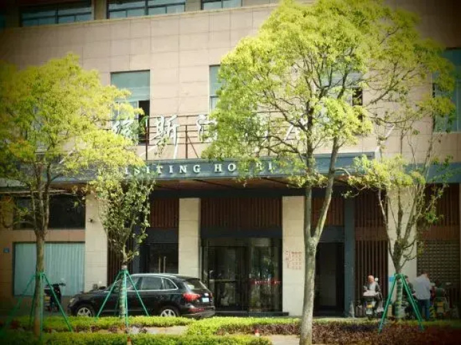 Weisiting Hotel