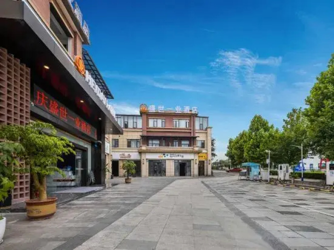 Shengshi Yiye Hotel