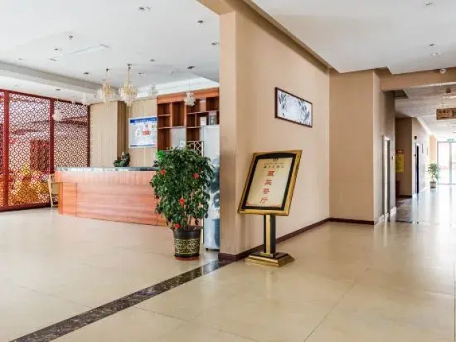 Hengxin Zangwang Hotel