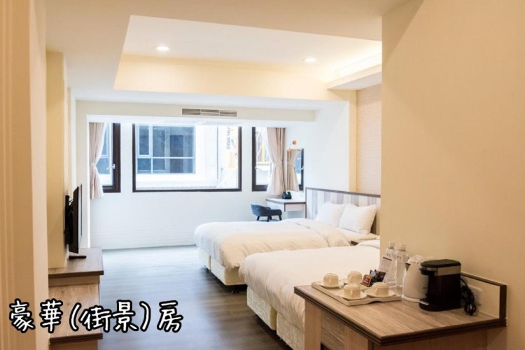 Deluxe room