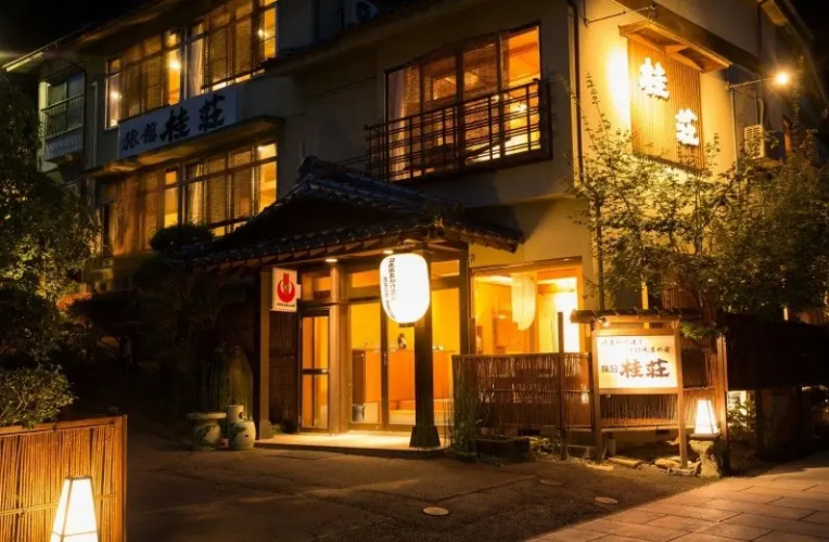 Ryokan KatsurasoOver view