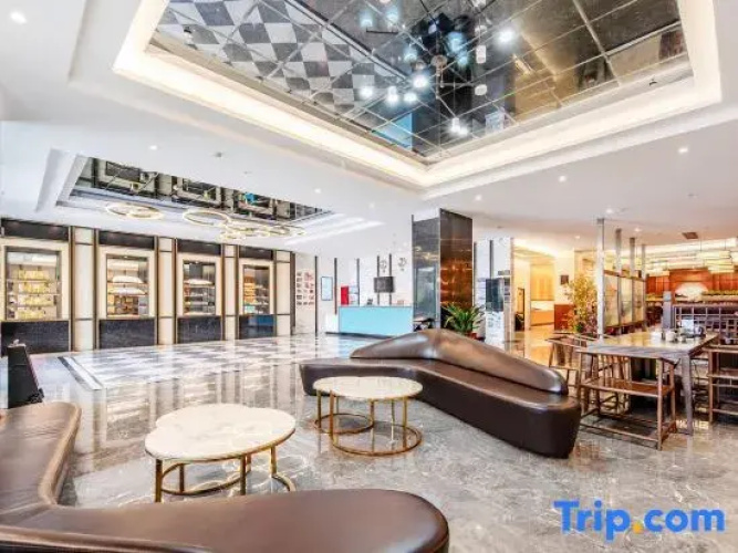 Wuhou Sunshine Smart Hotel